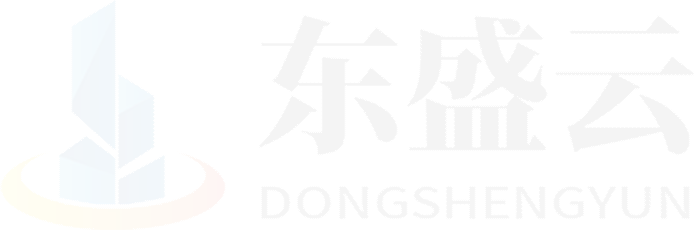 乐业东盛云强夯公司